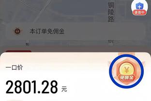 beplay登录网址手机端截图0